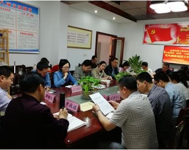 市局土地利用、财务、土地储备党风廉政建设工作1.jpg
