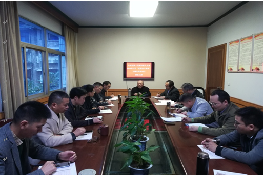 “弘扬爱国奋斗精神，建功立业新时代”主题党日活动.png