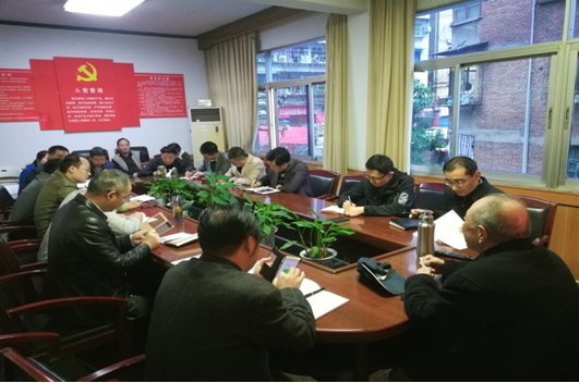 “弘扬爱国奋斗精神，建功立业新时代”主题党日活动2.png