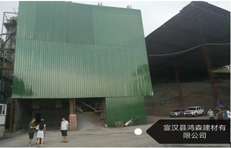 督导组对“散乱污”企业用地情况进行现场查看.png