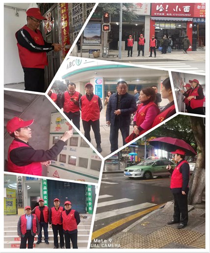 达州市自然资源和规划局志愿服务在行动1.png